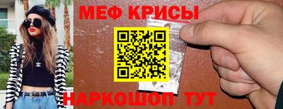 экстази Среднеуральск