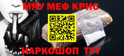 экстази Среднеуральск