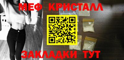 твердый Ставрополь