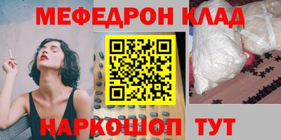 твердый Ставрополь