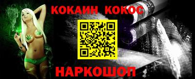 твердый Ставрополь
