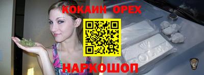 экстази Среднеуральск