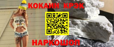 твердый Ставрополь