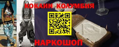 твердый Ставрополь