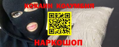 экстази Среднеуральск