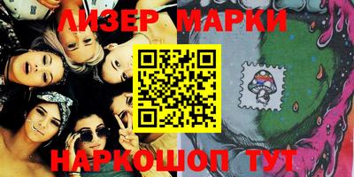 мяу мяу мука Старая Купавна