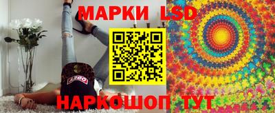 мяу мяу мука Старая Купавна