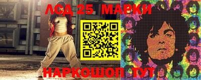 экстази Среднеуральск