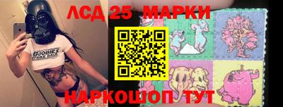 мяу мяу мука Старая Купавна