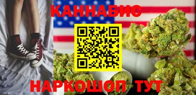 твердый Ставрополь