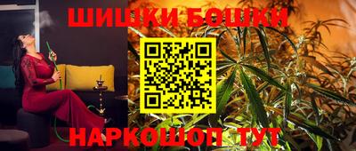 экстази Среднеуральск