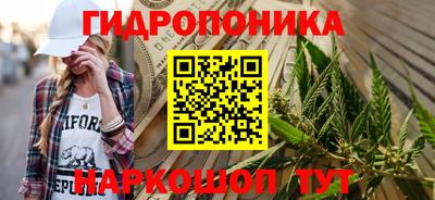 мяу мяу мука Старая Купавна