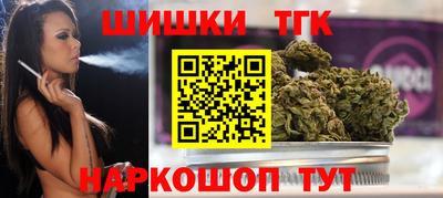 твердый Ставрополь