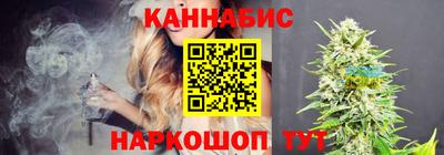 мяу мяу мука Старая Купавна