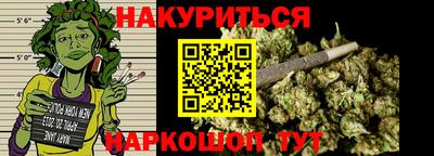 мяу мяу мука Старая Купавна