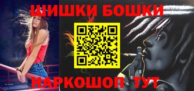 экстази Среднеуральск