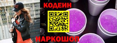 мяу мяу мука Старая Купавна