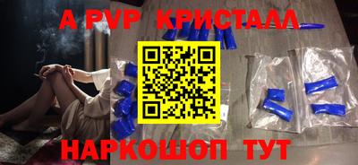 твердый Ставрополь