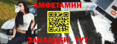 мяу мяу мука Старая Купавна
