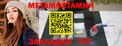 экстази Среднеуральск