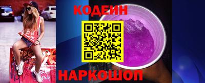 твердый Ставрополь