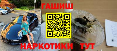 мяу мяу мука Старая Купавна