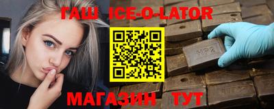экстази Среднеуральск