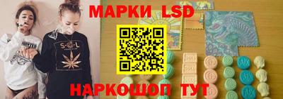 мяу мяу мука Старая Купавна