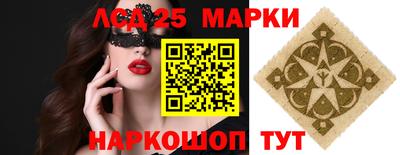 экстази Среднеуральск