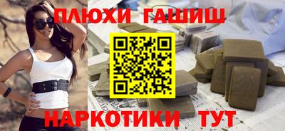 твердый Ставрополь