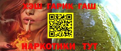 твердый Ставрополь