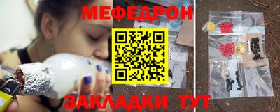 экстази Среднеуральск