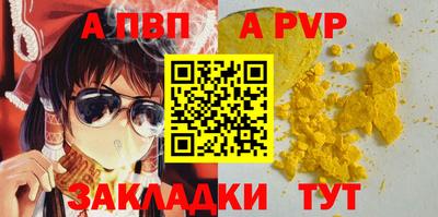 твердый Ставрополь
