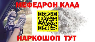 экстази Среднеуральск