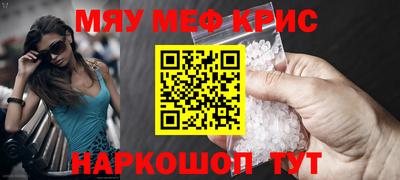 твердый Ставрополь