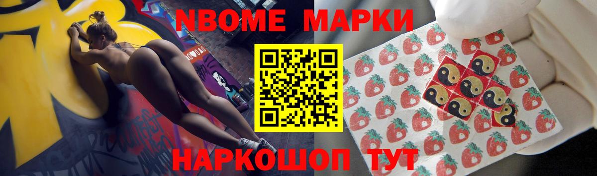ЛСД экстази ecstasy Белгород